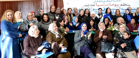 Fas sendikalarında kadınlar şiddete karşı