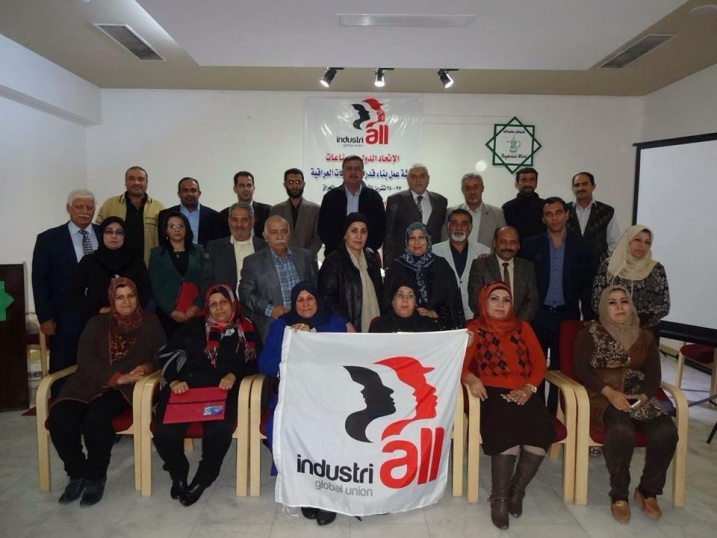 Irak’ta Sendikalar Yeni İş Yasasını Hayata Geçirmeye Hazırlanıyor