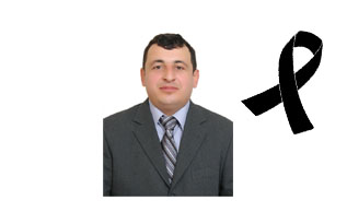 Üyemiz Vahdet İleri Vefat Etti