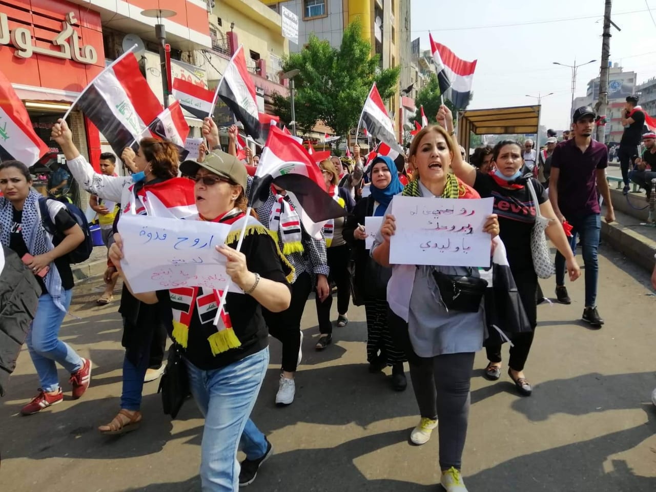 Irak Sendikaları: Ekmek istiyoruz! Kurşun Değil!