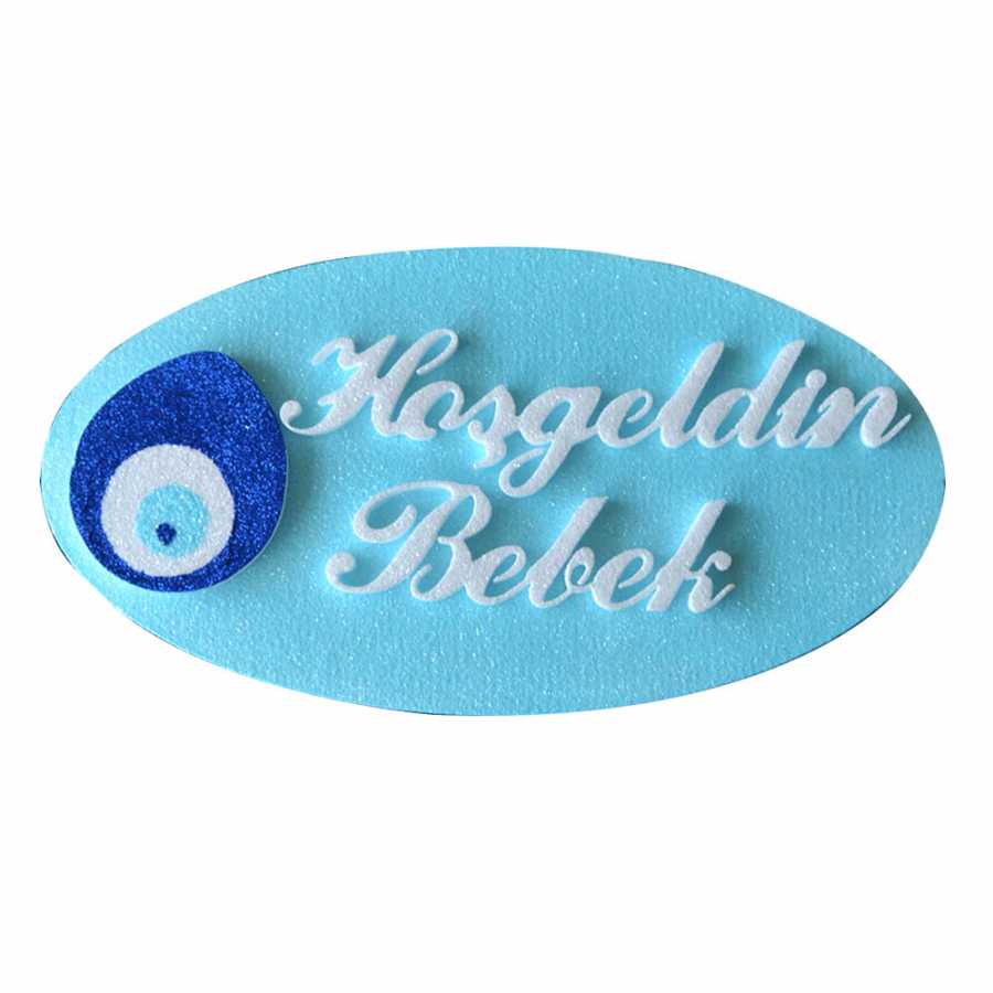 Behlül Engin’in Oğlu Dünyaya Geldi