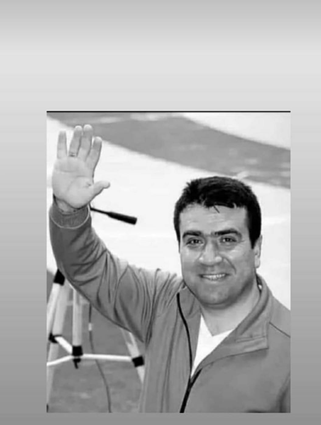 Üyemiz İbrahim Halil Kay Vefat Etti