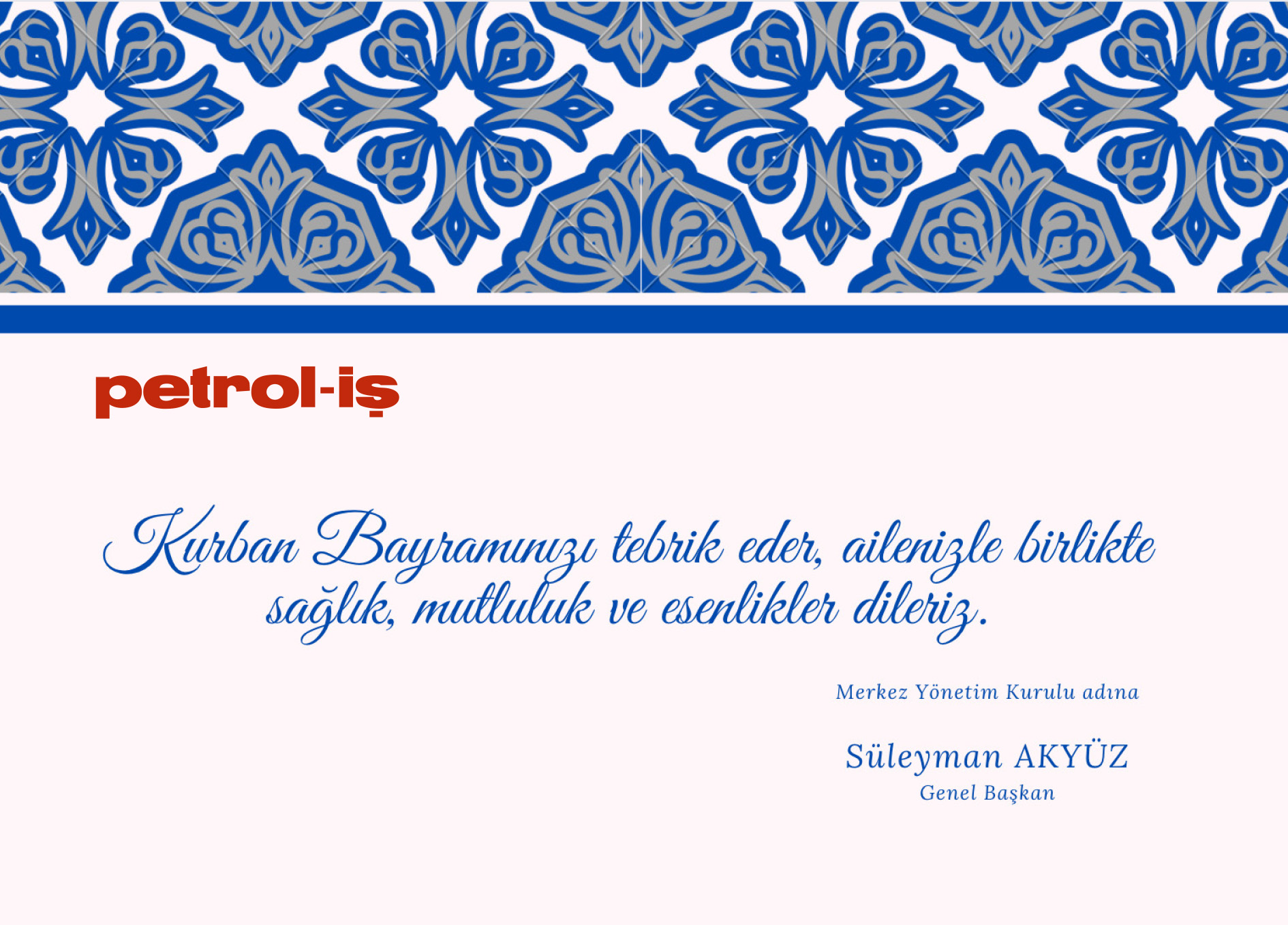 Sağlık, Mutluluk ve Aydınlık Yarınlar Dileği ile Kurban Bayramınız Kutlu Olsun…
